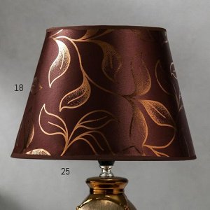 Лампа настольная 16281/1BR+GD Е14 40Вт коричнево-золотой 24х24х40 см