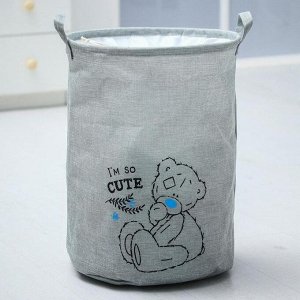 Корзина текстильная "I'm so cute" Me to you, 45*35*35 см