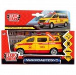 19-13-M-WB Скорая помощь металл, 12.5 см, свет+звук.