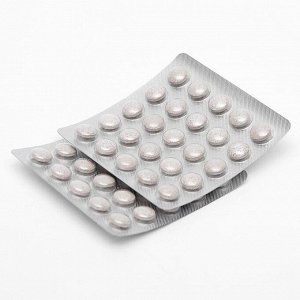 Тонзиллитин, профилактика респираторных заболеваний, 50 таблеток по 500 мг