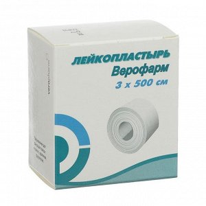 Лейкопластырь Верофарм рулонный 3x500 см на тканной основе