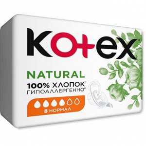 Пpokлaдku «Kotex» Natural нopмaл, 8 шт.