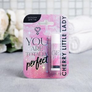 Бальзам для губ You are totally PERFECT, аромат вишня