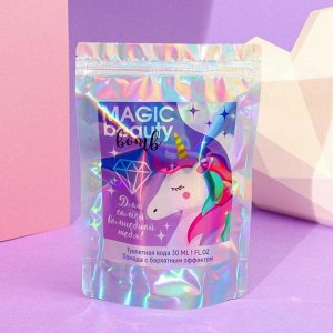 Набор «Magic beauty bomb»: парфюм (30 мл), помада-русалка