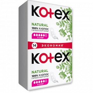 Пpokлaдku «Kotex» Natural cyпеp, 14 шт.