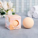 Бурлящий шар в коробке &quot;Блистай&quot;, 130 г, с медовым ароматом