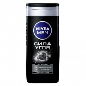 Гель для душа Nivea Shower Men «Сила угля», 250 мл