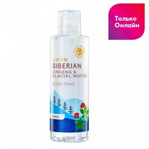 Тоник для лица "Сибирский женьшень и ледниковая вода", 200 мл