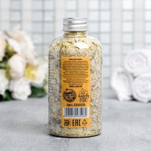 Соль для ванны с лепестками душицы Beauty girl, 370 г, Beauty Fox