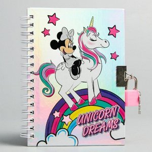 Disney Записная книжка на замочке А6 &quot;Unicorn dreams&quot;, Минни Маус, 50 листов