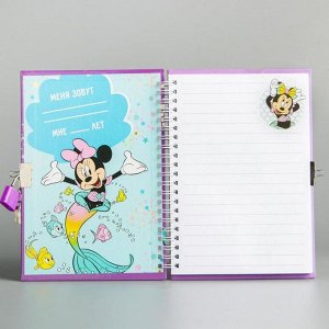 Записная книжка на замочке А5 "Minnie Mermaid", Минни Маус, 50 листов