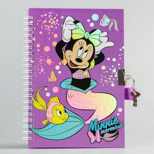 Disney Записная книжка на замочке А5 &quot;Minnie Mermaid&quot;, Минни Маус, 50 листов