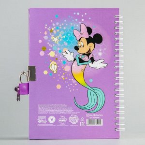 Disney Записная книжка на замочке А5 &quot;Minnie Mermaid&quot;, Минни Маус, 50 листов