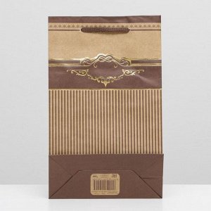 Пакет подарочный "Полоска", крафт, 26,5 x 16,5 x 7 см