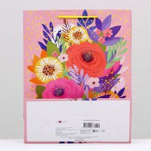 Пакет подарочный "Букет цветов", 26 х 32 х 12 см