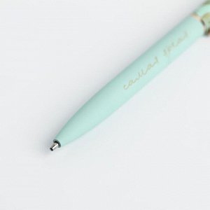 Подарочная ручка "Тропические мечты", матовая металл