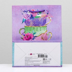 Пакет подарочный "Красочное чаепитие", 18 х 22,3 х 10 см