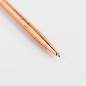Подарочный набор ручка розовое золото и кожзам чехол «8 марта»