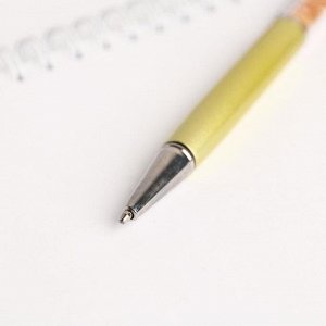 Набор «Счастье рядом», 2 предмета: калькулятор, ручка, 16.5 х 21 см