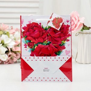 Пакет ламинированный "Сердце из роз", 18 х 23 х 8,5 см