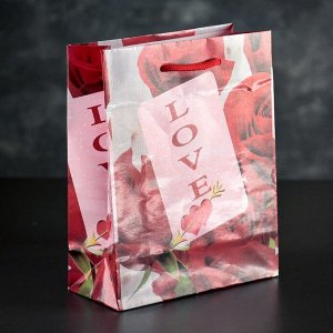 Пакет ламинированный «Любовь», 18 х 23 х 8,5 см
