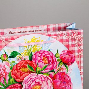 Пакет ламинированный вертикальный «Для бабушки с любовью», ML 23 ? 27 ? 8 см