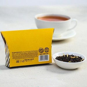 Чай черный «Котэ», с бергамотом и лепестками василька, 20 г