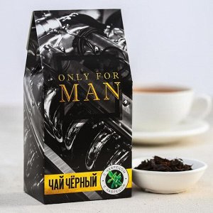 Фабрика счастья Чай чёрный «Only for man», с чабрецом, 50 г