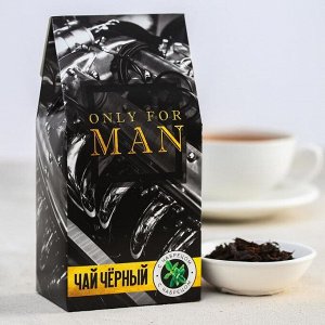 Чай чёрный «Only for man», с чабрецом, 50 г