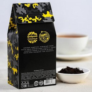 Чай чёрный «23/02», с чабрецом, 50 гр.