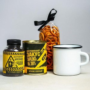 Подарочный набор «Нереальный запас энергии»: чай 50 г, кружка 350 мл, орехи 300 г, крекер 70 г