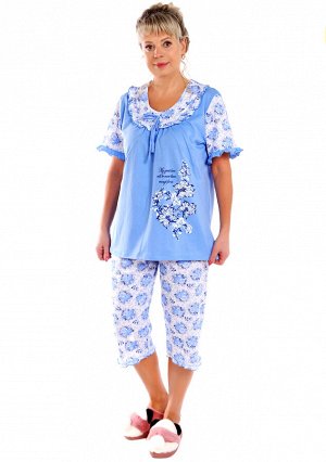 Пижама "Дамский каприз" -2 бриджи голубой