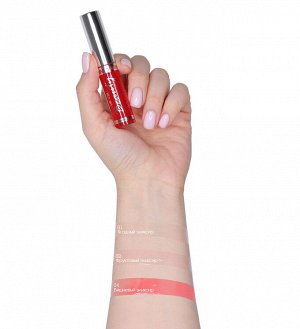 LUXVISAGE ПИТАТЕЛЬНОЕ МАСЛО ДЛЯ ГУБ BEAUTY ELIXIR 4 ВИШНЕВЫЙ ЭЛИКСИР