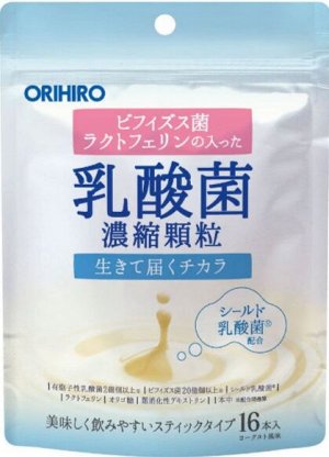 ORIHIRO Молочнокислые бактерии для здоровья кишечника и крепкого иммунитета (16 пакетов)