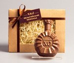 Шоколадная фигурка «Коньяк XO»