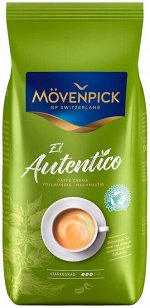 Movenpick Кофе в зернах &quot;el Autentico&quot; 1 кг
