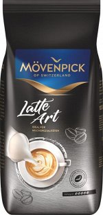 Movenpick Кофе в зернах &quot;Latte Art&quot; 1 кг