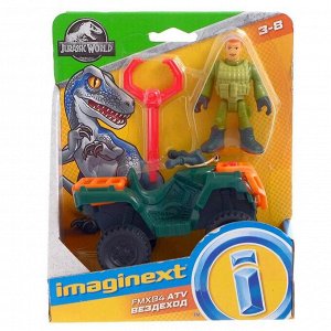 Игровой базовый набор Imaginext Jurassic World, фигурка + техника МИКС