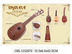 8817 гитара музык., в коробке 1232972