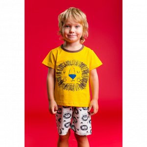 Пижама для мальчика "Лев", рост 110-116 см, цвет жёлтый/серый