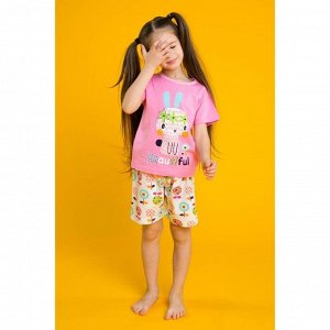 Пижама для девочки "Beautiful", рост 104-110 см, цвет розовый