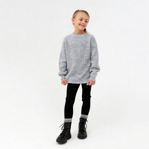 Джемпер детский MINAKU: Casual Collection KIDS, цвет серый, рост 98