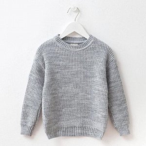 Джемпер детский MINAKU: Casual Collection KIDS, цвет серый, рост 98