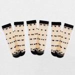 Набор стеклянных женских носков 3 пары «Амур», цвет чёрный, размер 35-37 (21-25 см)