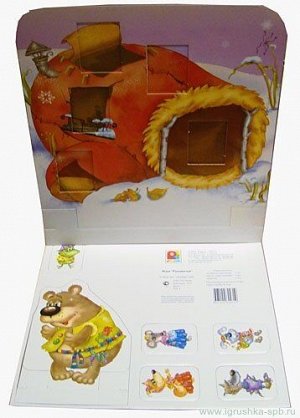 Радуга. Игра из картона "Рукавичка" арт.С-672 /30