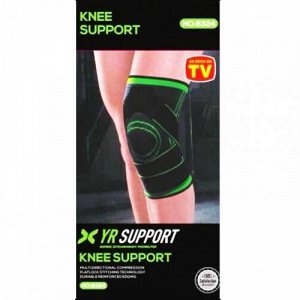 Фиксатор коленного сустава Knee Support