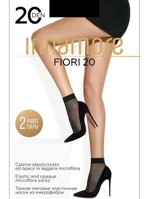 Шелковистые тонкие эластичные женские носочки 20 ден