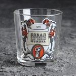 Бокал для виски &quot;Мужик&quot; кулак