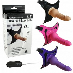Страпон  HARNESS SILICONE DILDO 6.3, телесный