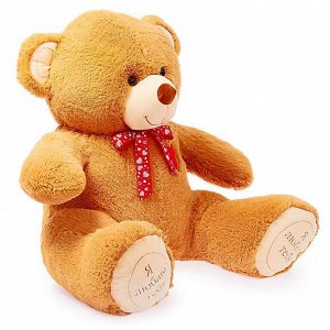Мягкая игрушка «Медведь Гриня», 110 см, цвет коричневый